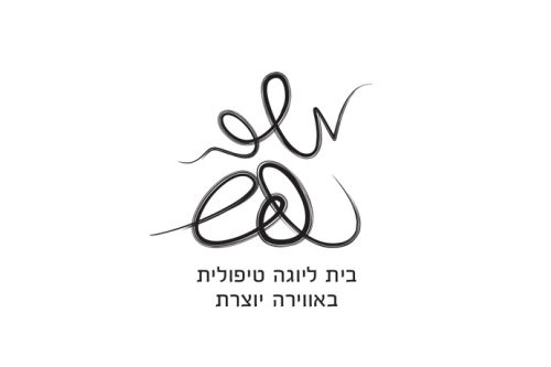 משב נפש לוגו